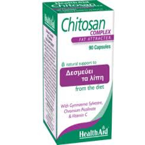 Chitosan Complex Fat Attracter 90 capsules